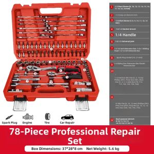 DELIXI | Multi-purpose Ratchet Wrench Set