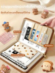 YUGUANG | Pregnancy Records Organizer Zippered Folder Binder