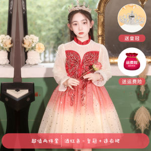 ชุดเดรสยาวแขนยาวป้องกันความร้อนสำหรับเด็กผู้หญิง ชุดเจ้าหญิงฤดูใบไม้ร่วง/ฤดูหนาว เสื้อคลุมผ้าโพลีเอสเตอร์ สีแดง