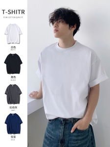Mens Short Sleeve T-Shirt 5A Antibacterial 260g Pure Cotton Half Sleeve Base Shirt Korean Style Solid Color Inner Wear Base Tee