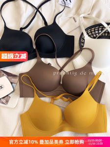 Comfortable Seamless Smooth Surface Bra Soft Steel Ring Support Gathered Back Beautifying Underwear Nylon Fabric V-Neck Full Cup