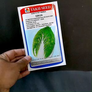 Benih Sawi Putih Hibrida - Eikun