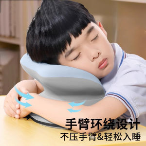 หมอนนอนหลับกลางวันแบบหุ้มรูปตัว U ทรงตั้งสำหรับเด็กและเยาวชน อุปกรณ์นอนหลับแบบยืดหยุ่นที่ปรับตัวได้ดีสำหรับห้องทำงานและห้องนอน