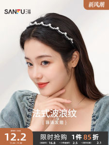 Safufa Single Large And Small Bead Headband Luxury Hair Accessory Fashionable Hairband Hair Jewelry 842488