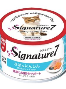 Singapore Seven Flavor Reward Signature7 (Potted Meat Paste Series) High Quality Protein Whole Cat Food Staple Food Can