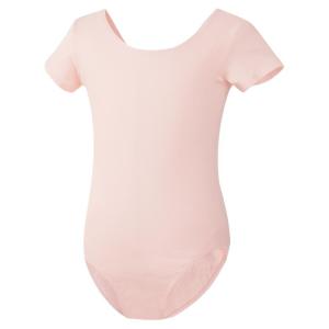 aiwuge | Childrens Ballet Practice Suit for Female Spring and Summer Short Sleeve Gymnastics Suit