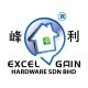Excel Gain Online Store