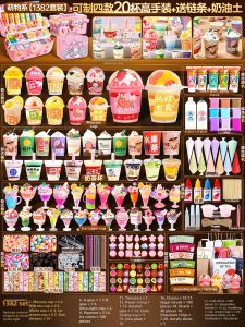 Mini DIY Dessert Model Toy Kit with Stickers Gugaka Set