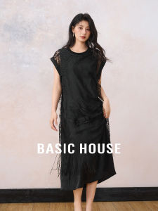 Elegant Double Layer Hollow out round Neck Tassel Long Dress Black Summer Basic House Splicing Dress for Women in Their 20s-30s