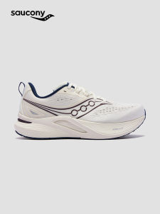 Saucony | Stability Cushioning Running Shoes