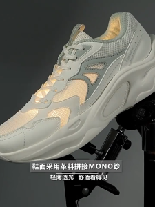 361 Degrees Cambrian 4.0 Sepatu sneakers wanita | Sepatu Kasual 682526777