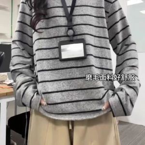 Áo Thun Dài Tay Phong Cách Mỹ Hàn Quốc Rộng Rãi Dáng Ôm Màu Tương Phản Áo Thun Nữ Mùa Thu Thường Ngày Tay Dài Họa Tiết Sọc