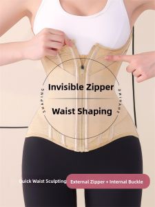 MISTHIN | Tummy Tucking Waist Trainer Body Shaper Chest Support