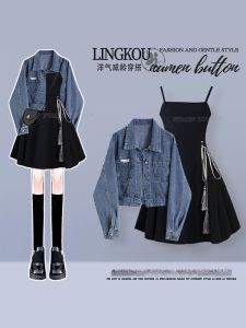 NUMEN BUTTON | Đầm Kích Cỡ Lớn Phong Cách Hoa Retro Với Áo Khoác Jean