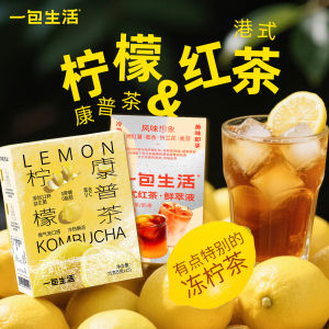 Apple Cider Enhanced Probiotic Tea Pack Cold Brew Beverage with 12 Strains of Probiotics And VC from One Life Boxed Set