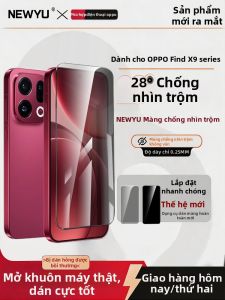 Newyu | Bảo Vệ Màn Hình Điện Thoại Chống Tò Mò Không Có Sọc