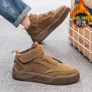 Mens Winter Fleece Lined Casual Sport Shoes Vintage Wheat Color High Top Workwear Style Rubber Sole Wear Resistant Low Heel