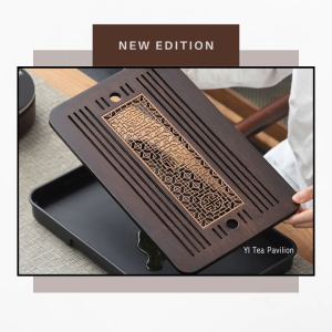 Modern Tea Tray Bamboo Tea Tray Drip Tray Japanese Style Tea Tray Drainage Option 新款竹制茶盘日式茶盘简约茶盘排水干泡储水两用
