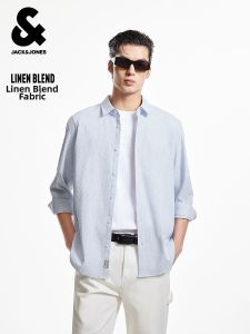 Jack Jones | Comfortable Embroidered Stylish Poplin Shirt Three-Quarter Sleeve
