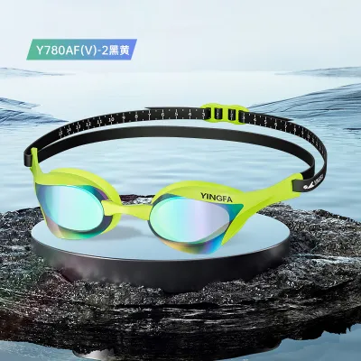 YingFa | Speed Training Anti-Fog Waterproof Goggles