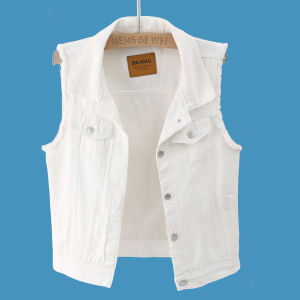 Spring 2025 Womens Pure Color White Denim Vest Short Sleeveless Versatile Jacket Polo Collar Cotton Polyester Blend Outerwear