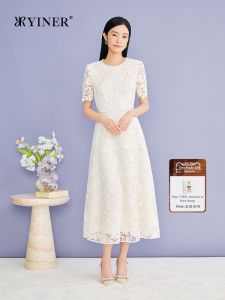 YINER | French Lace Textured Waist-accentuating Dress