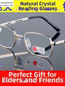 Natural Crystal Glass Reading Glasses