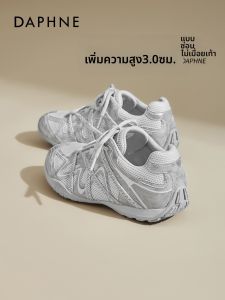 Daphne | Breathable Mesh Training Shoes Lightweight Leisure
