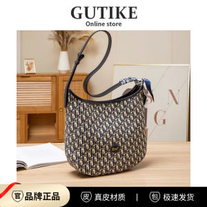Hong Kong Large Capacity Embroidered Letter Tote Bag Womens 2025 New Commute High-End Sensation Single Shoulder Armpit Bag