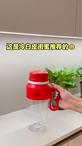 1300ML Electric Juicer Blender Portable Juicer Cup 38 Blades Rechargeable Fruit Blender Electric Wireless Juice Mixer 榨汁机 果汁杯
