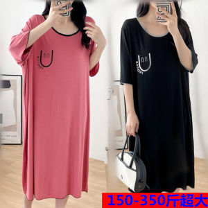 175.00kg Extra Large Size Long Home Wear Pajamas Womens Short Sleeve 200 Summer Fat Sister Loose Modal Dress