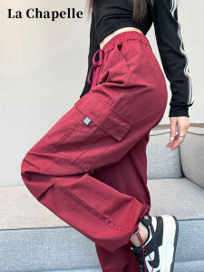 American Style Work Pants Womens Spring Autumn Winter New Casual Mountain Climbing Sports Wide Leg Pants High Waist Long Pants Cotton 100%