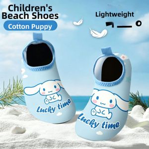 JIFANPAUL | Quick-Drying Slip-Resistant Kids Water Shoes