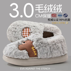 Dép Bông Nam Mùa Đông Ngoài Trời 2025 Mới Trong Nhà Dùng Cho Cặp Đôi Lông Cừu Đế Bằng Dép Bông Nữ Mùa Thu Đông