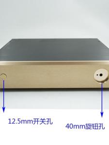 Aluminum Alloy Front Stage Amplifier 300B Tube Player Decoder Material Machine Case Power Filter HiFi Audio Accessories