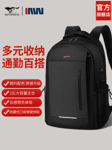 Septwolves Mens Backpack Large Capacity Laptop Bag Casual Travel Commuting Shoulder Bag with USB Charging Port Soft Polyester