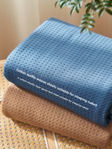 NONGNONGAI | Waffle Texture Cotton Bed Linens