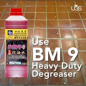 BM9 HEAVY DUTY DEGREASER 1LITER