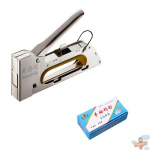 Jiaxun | Handheld Construction Stapler Heavy Duty Thickness Adjustable