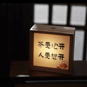 Trang Trí Phòng Trà Bằng Gỗ Nguyên Khối Sáng Tạo Trang Trí Phòng Ngủ Tác Phẩm Nghệ Thuật Trang Trí Không Gian Phòng Làm Việc Trang Trí Phòng Khách