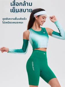 COSLEAF | Summer Professional Marathon Training Sleeveless Waist Short Vest Quick-Dry Breathable
