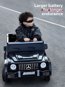 AMEITO | Remote Control Four-Wheel Car for Boys and Girls