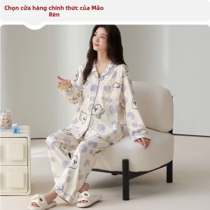 MiiOW | Đồ Ngủ Thai Kỳ Có Bra Đính kèm Mùa Hè