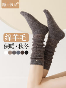 ผู้หญิง สีขาว ถุงเท้ายาวขนสัตว์ ฤดูใบไม้ร่วง ฤดูหนาว อุ่น ขาบาง อุ่น Ers ฤดูใบไม้ผลิ กันลื่น ถุงเท้ายาวสําหรับรองเท้าบูท ถุงเท้าบ้านสบาย