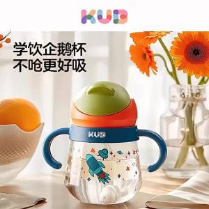 KUB | Spill-Proof Anti-Choke Learning Sippy Cup 350ml
