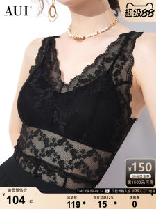 Áo Ba Lỗ Ren Đen Ôm Vừa Vặn Thời Trang Thu Đông Mới Về Của AUI Áo Ba Lỗ Dây Gợi Cảm Cho Nữ Áo Lót Trong Suốt Thường Ngày