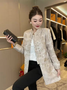 New Chinese Style Slimming Long Jacket Womens Fashion Spring 2024 Elegant Luxury Concealing Meat High-End Feeling Top