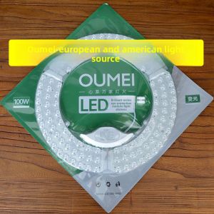 Brilliant Series LED Ceiling Light Module 22W 32W 40W 55W 30W 60W 80W 100W Three Color White Light Non Intelligent Control Indoor Lighting