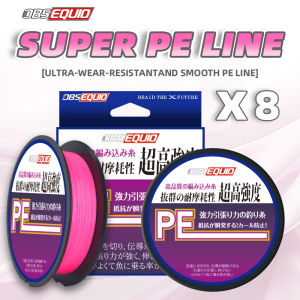 OBSEQUIO 8 Strands Braided Fishing Line 100/150/200M Multifilament Carp Fishing Japanese Braided Wire Fishing Accessorie PE Line