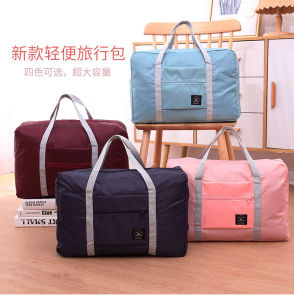 [Ready Stock] Large Duffel Bag Foldable Luggage Storage Bag Travel Pouch Tote Bag Waterproof Clothing Storage Folding Bag Beg Balik Kampung Murah 行李包 旅行袋